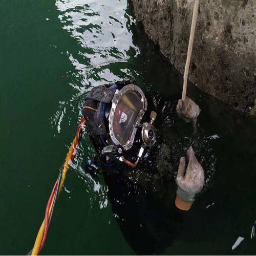 昭通水下作业公司-全市水下作业施工已更新
