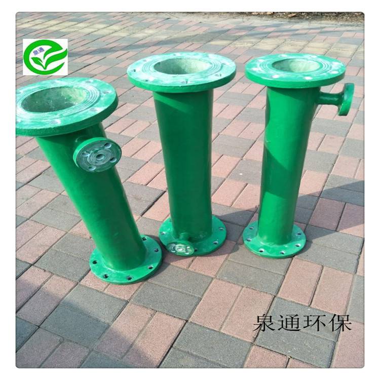代县碳钢加药设备DN125不锈钢混合器DN25PVC混合器