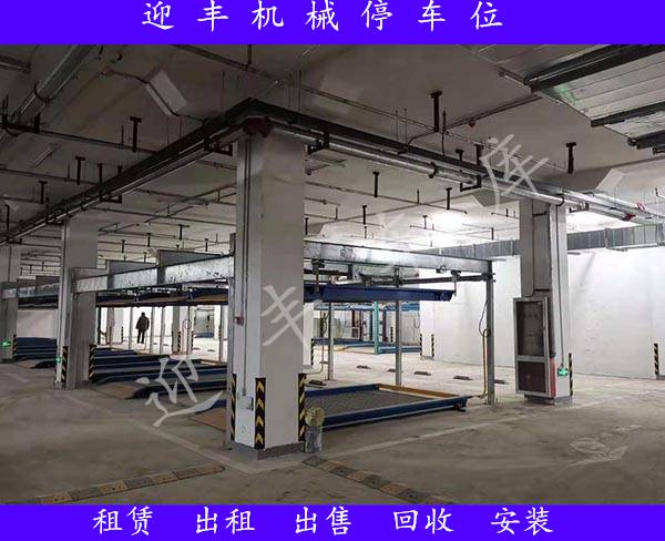 南通简易停车库租赁 二手停车库回收