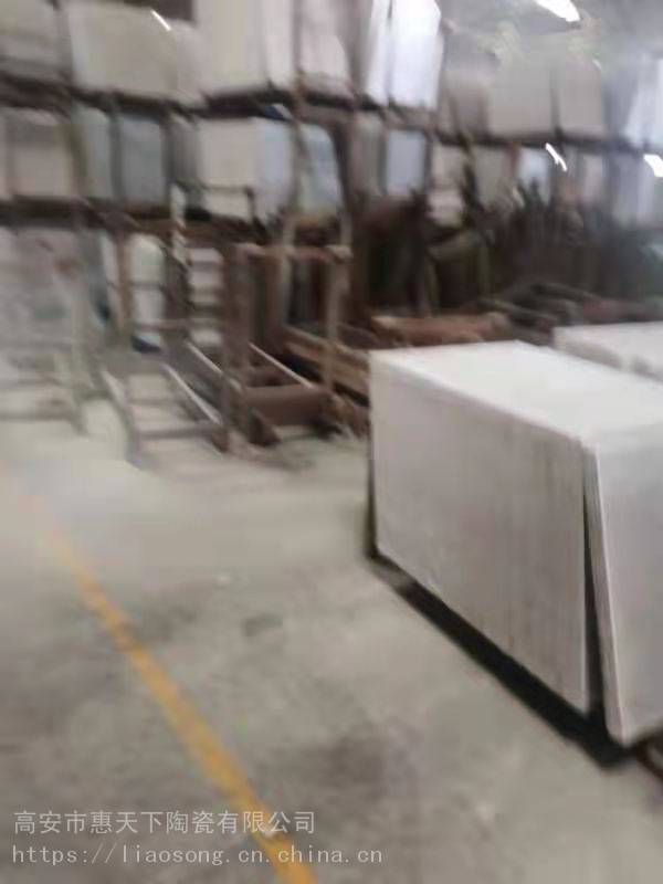 珠晖瓷砖地砖优等品地板砖工程瓷砖