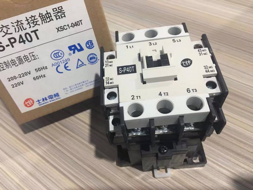 周口市台湾士林电机代理代理商欢迎您