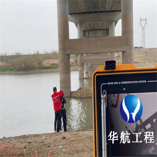 长沙市高速特大桥桩检测-潜水员水下检查桩基露筋工程