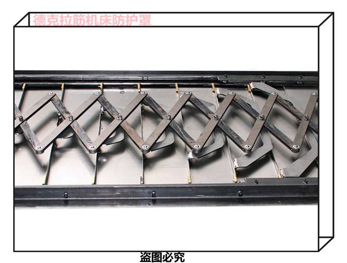 兰州市欢迎访问//-//螺旋式机床排屑器宁夏小巨人规格齐全