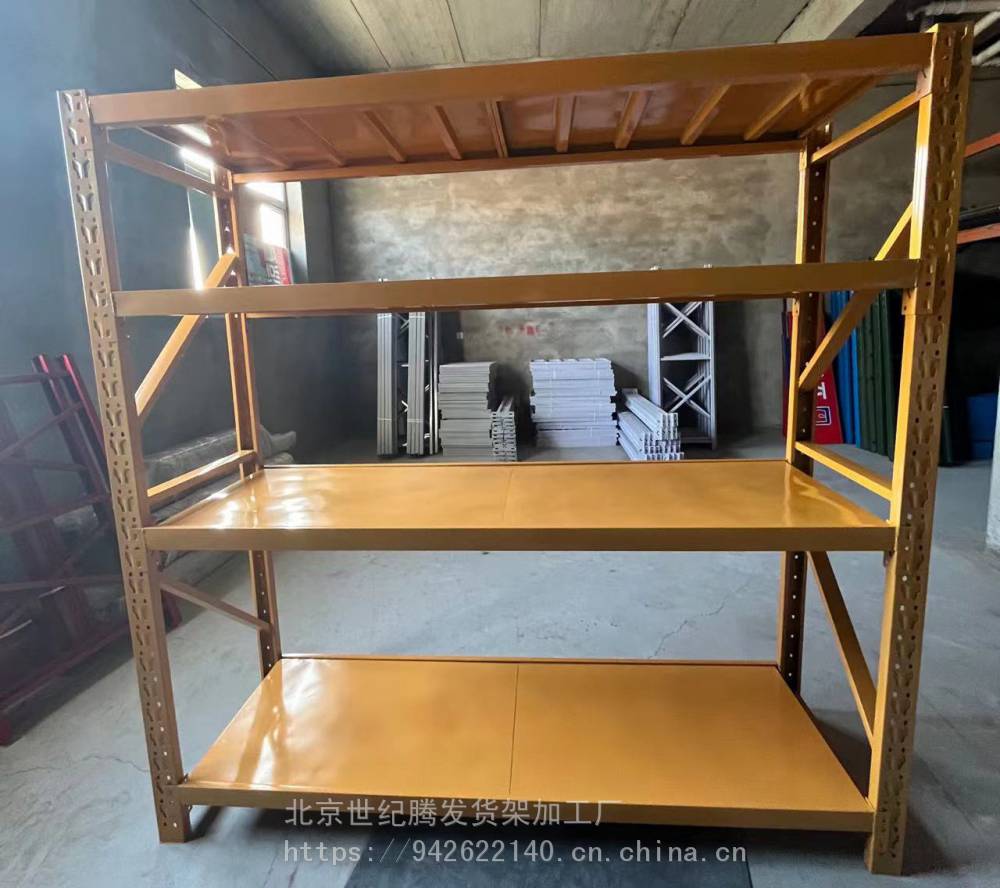 北京货架电焊机货架机电展示架水泵金属陈列架家用置物架黄色四层图片