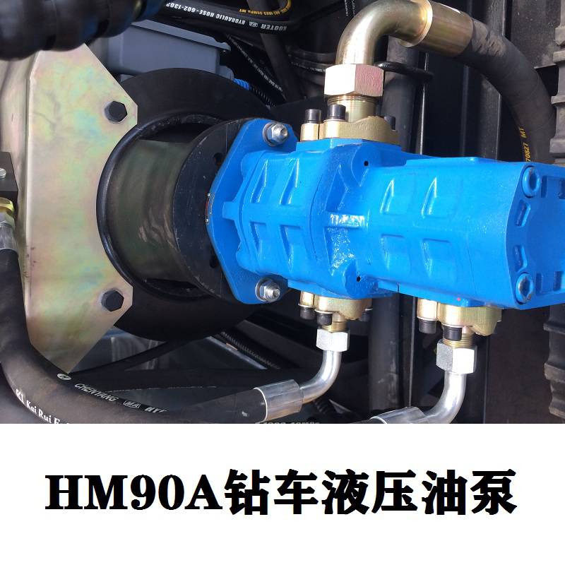雅安汉源哈迈HM160锚杆钻车