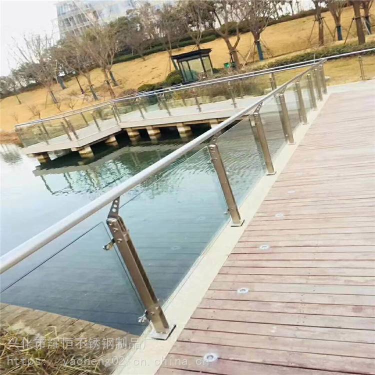 耀恒不锈钢 小区不锈钢护栏 316不锈钢栏杆扶手 提供护栏配件