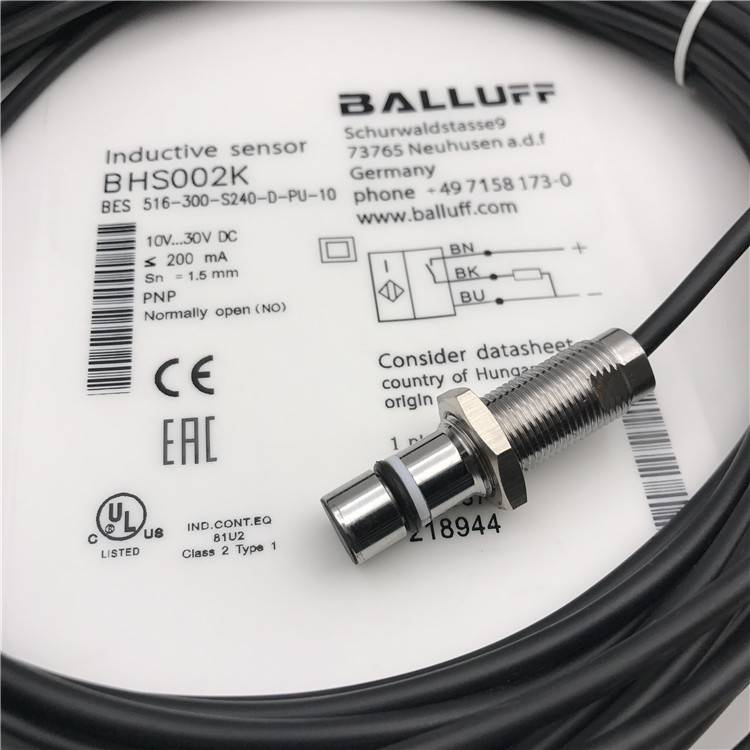 洛阳市巴鲁夫代理