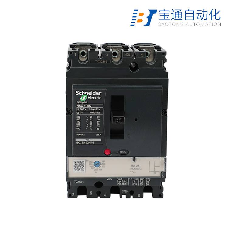 施耐德NS100F/3P塑壳断路器-空气开关全/境派送直达2022已更新