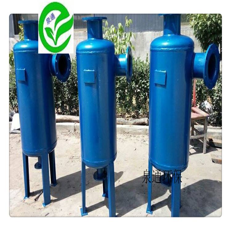 廊坊文安泉通批发旋流除砂器泉通旋流除砂器报价旋流分离器厂家