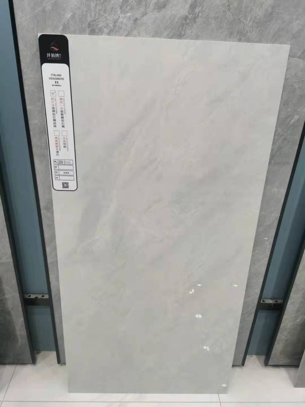 郊瓷砖地砖优等品地板砖工程瓷砖
