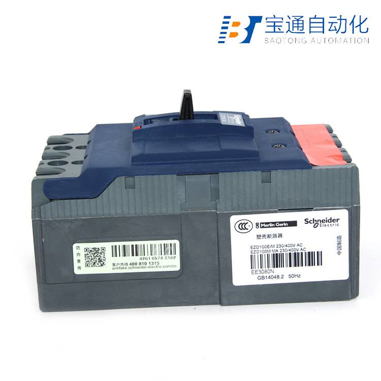 NSC100B3025N施耐德塑壳断路器全/境派送直达2022已更新