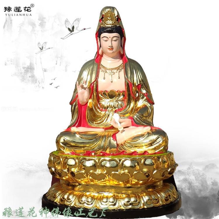 树脂玻璃钢 观音菩萨佛像 四大菩萨佛像厂家 大悲观音菩萨佛像
