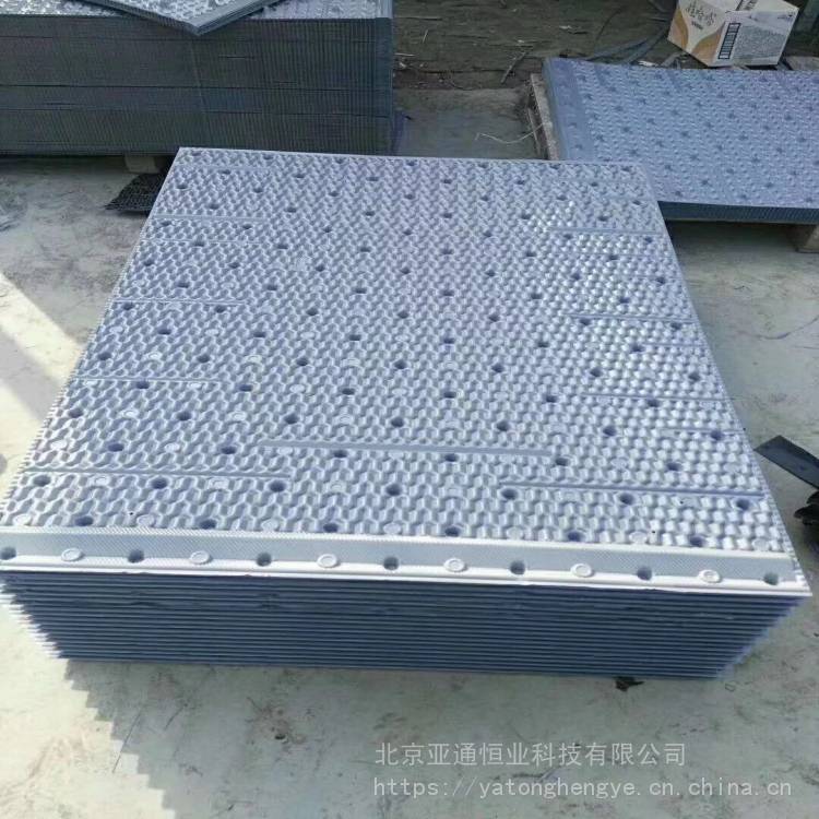人字波冷却塔填料1000x620