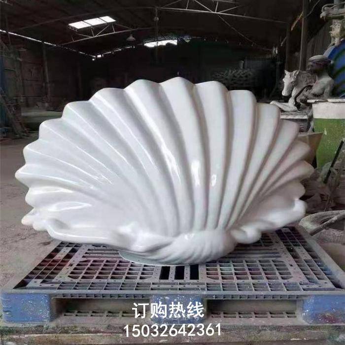 贝壳形状雕塑 喷泉雕塑 户外贝壳雕塑厂家