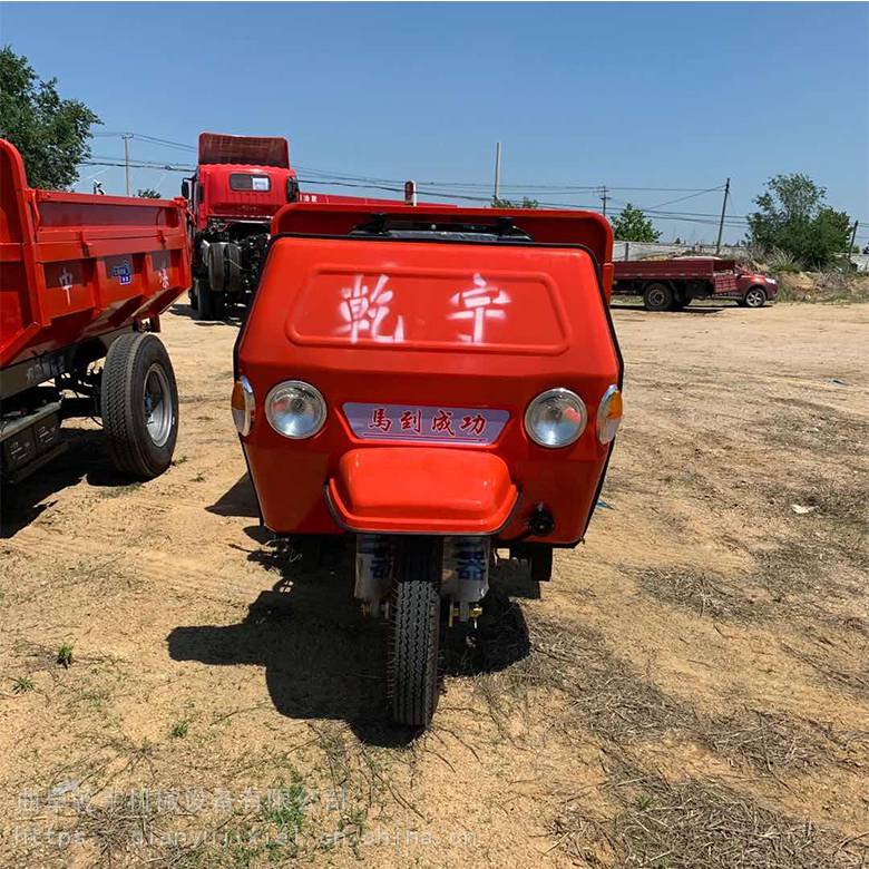 乾宇矿用翻斗自卸U型车 四川建筑工地三轮车