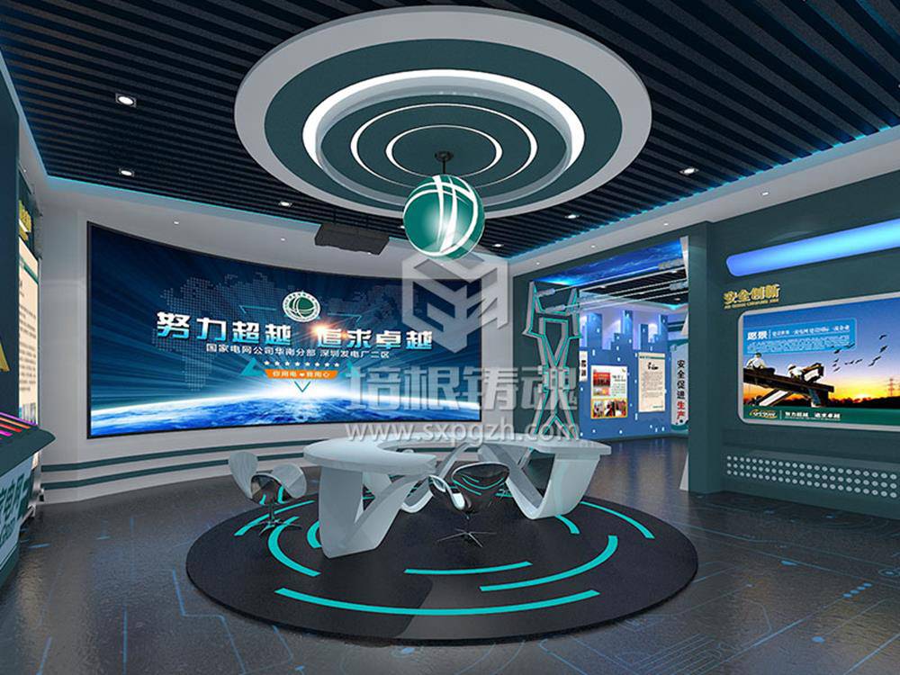 未成年普法教育文化展厅