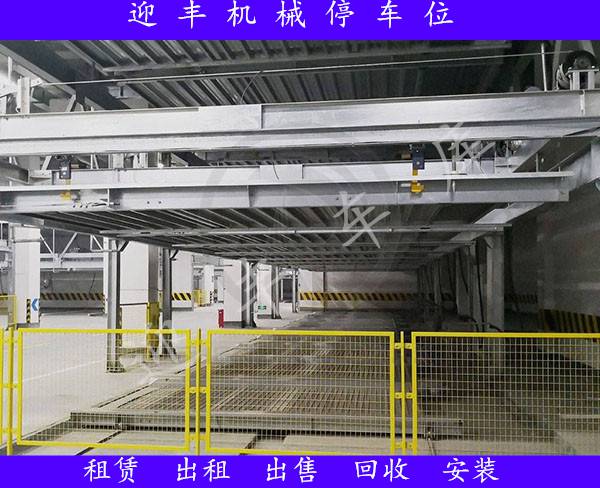 常州收购废旧停车场 简易停车库出售
