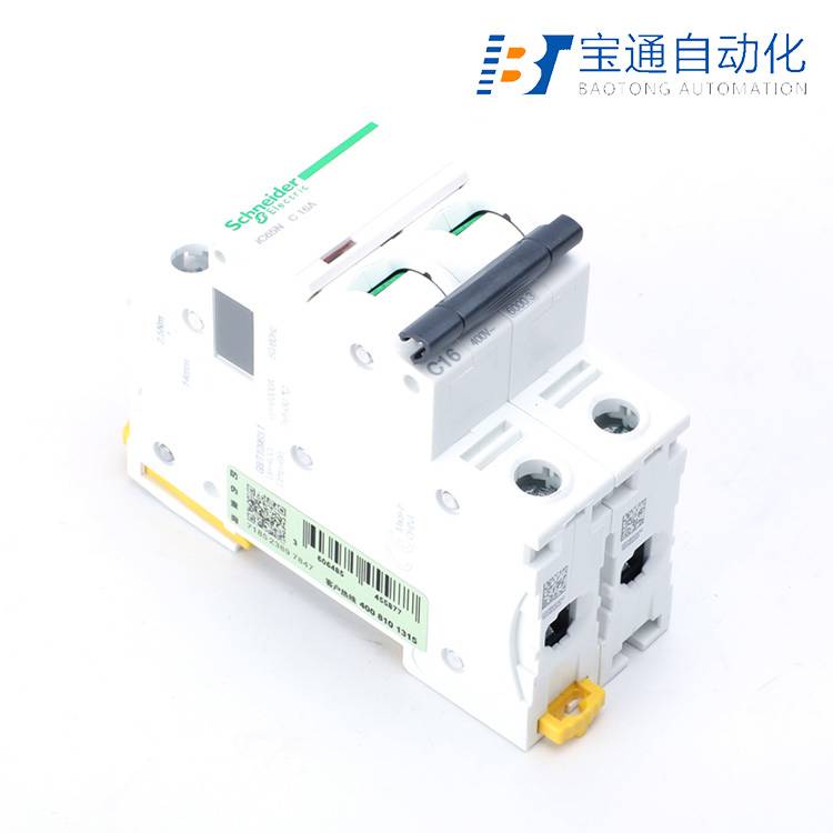 梧州市施耐德小型断路器代理商(直达2022已更新)
