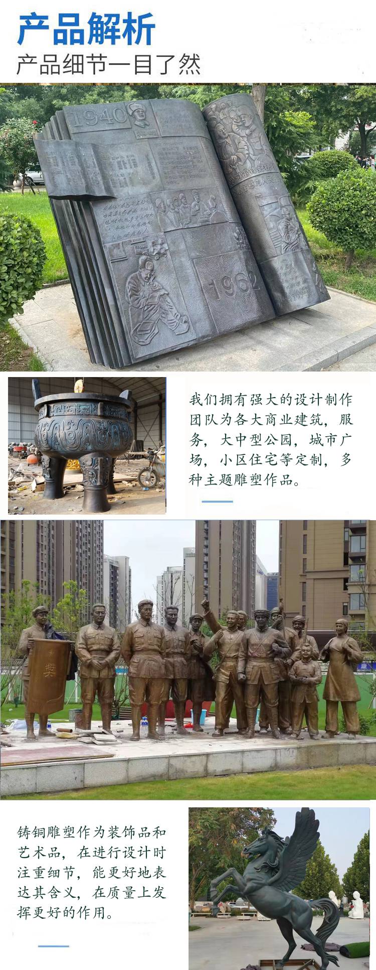 玻璃钢仿铜收粮食人物雕塑铸铜农耕民俗文化主题景观摆件永景雕塑