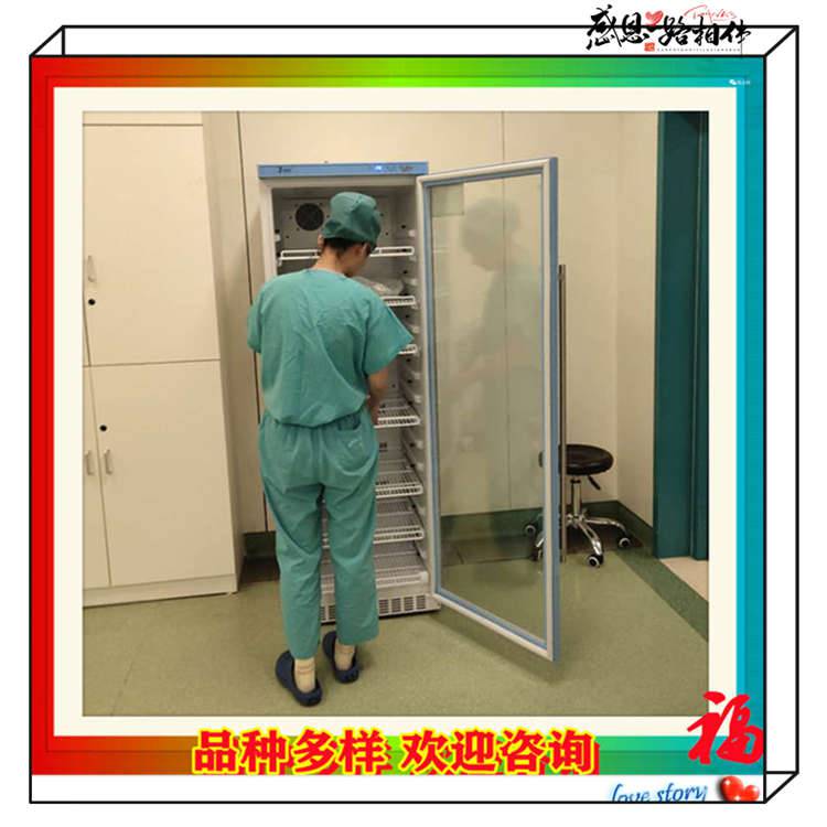 中药热奄包加热装置FYL-YS-151L