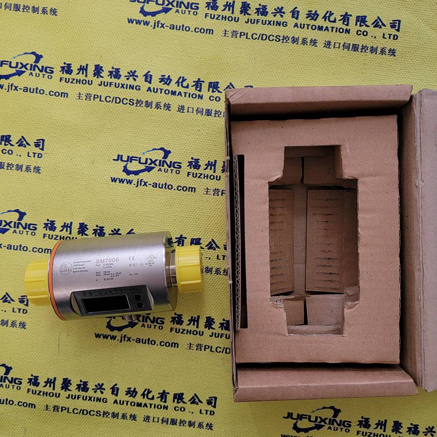 Siemens RWC62模块