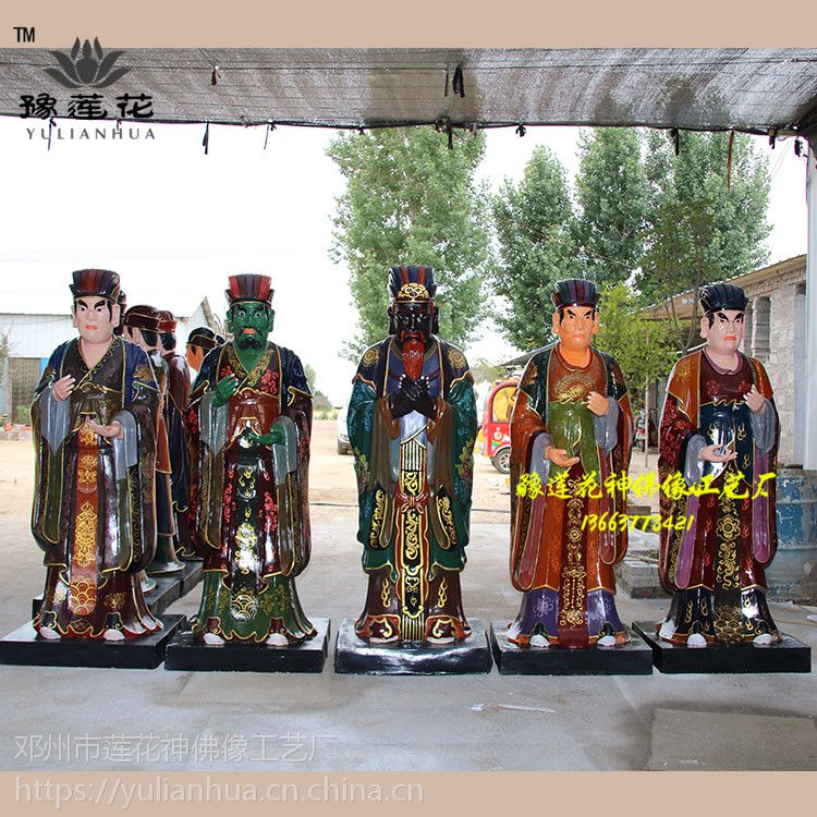 小鬼判官神像黑白无常佛像十殿阎君佛像厂家寺庙牛头马面塑像高清图集