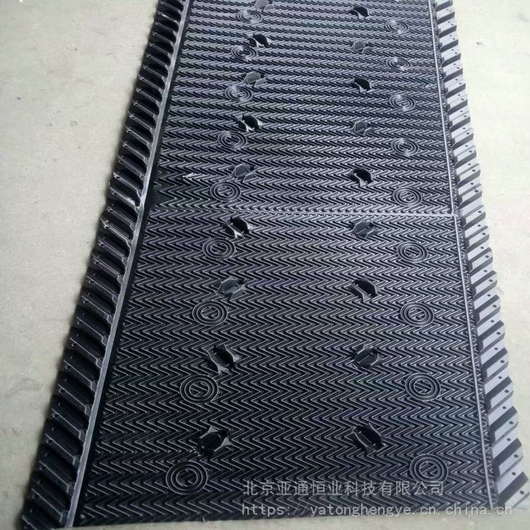 人字波荏原冷却塔填料