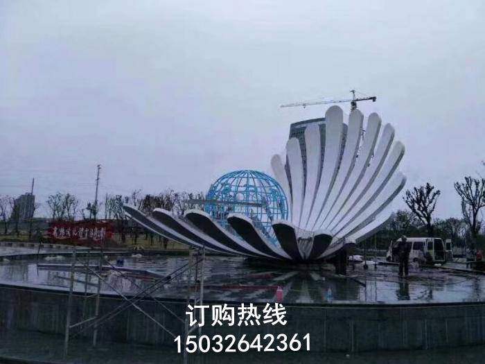 贝壳形状雕塑 喷泉雕塑 户外贝壳雕塑厂家