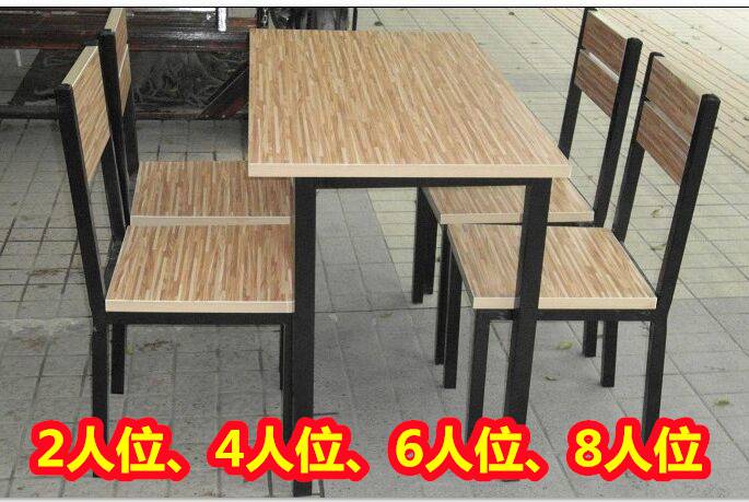 广西南宁体育设施组合~健身器材套装~支持定制