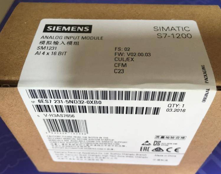 中卫西门子变频器代理商