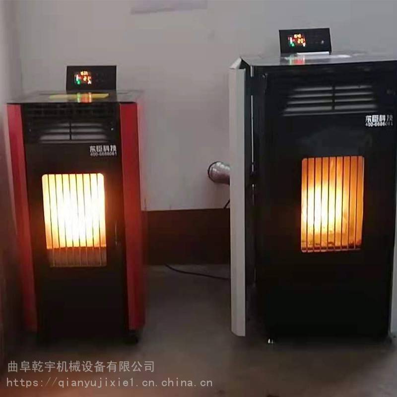 颗粒取暖炉 智能环保生物质颗粒采暖炉 多功能生物质颗粒取暖炉