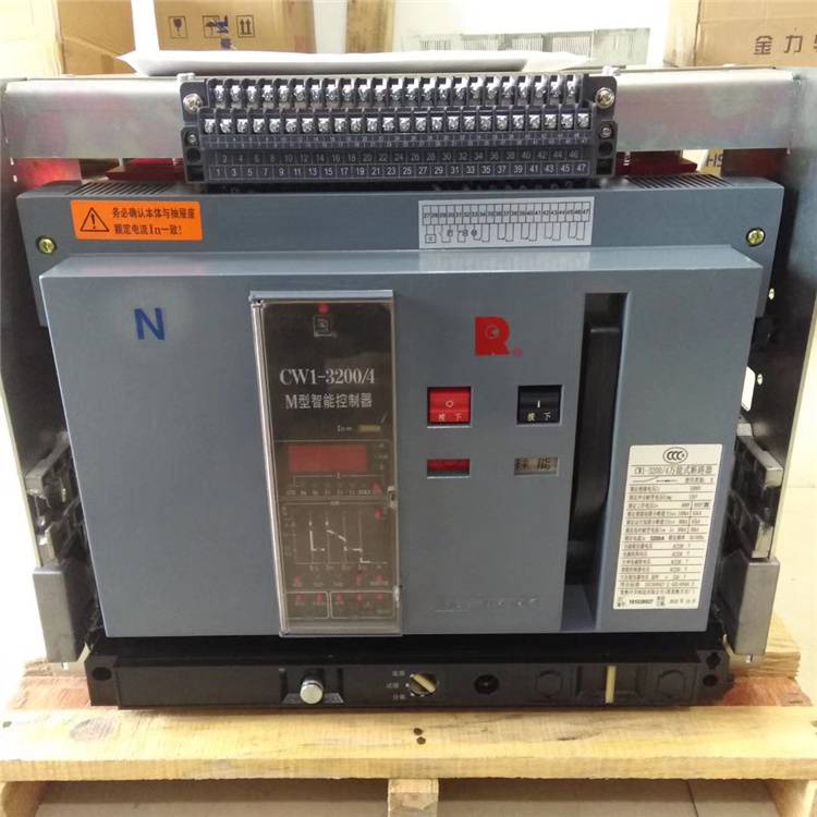 CW2-1600/3P/1600A常熟开关框架断路器全/境派送直达2022已更新