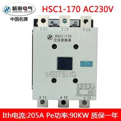 江苏凯隆电器安康市代理经销商