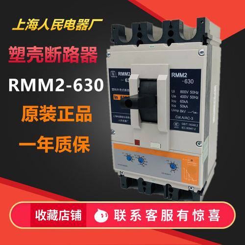 上海人民--上联一级代理经销商昌都地区全/境―派送直达2022已更新