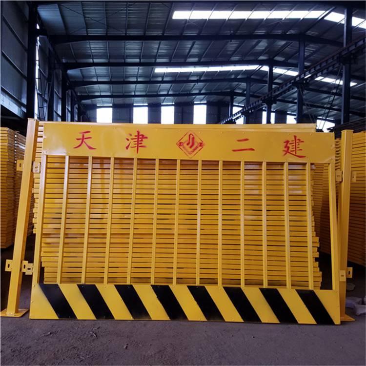 哈密基坑护栏销售/乌鲁木齐护栏厂家/新疆护栏网厂家