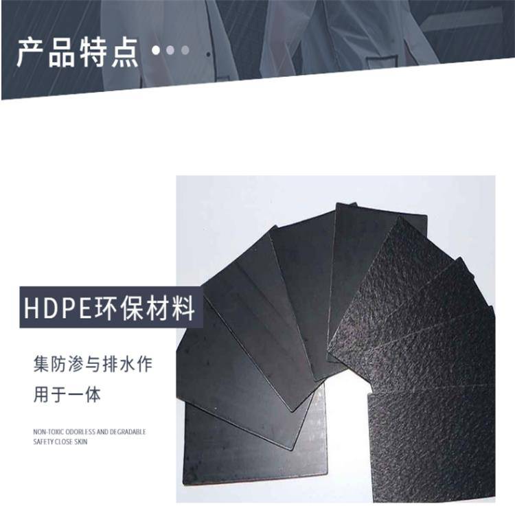 欢迎访问(南安尾矿处理土工膜)南安/实业集团