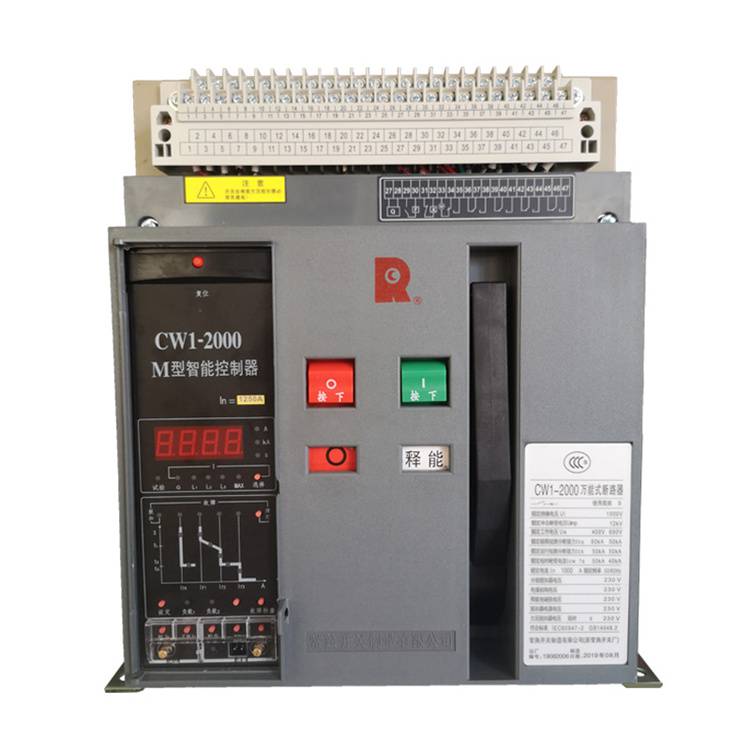 RMW2-2500/4P/1250A上海人民框架断路器全/境派送直达2022已更新