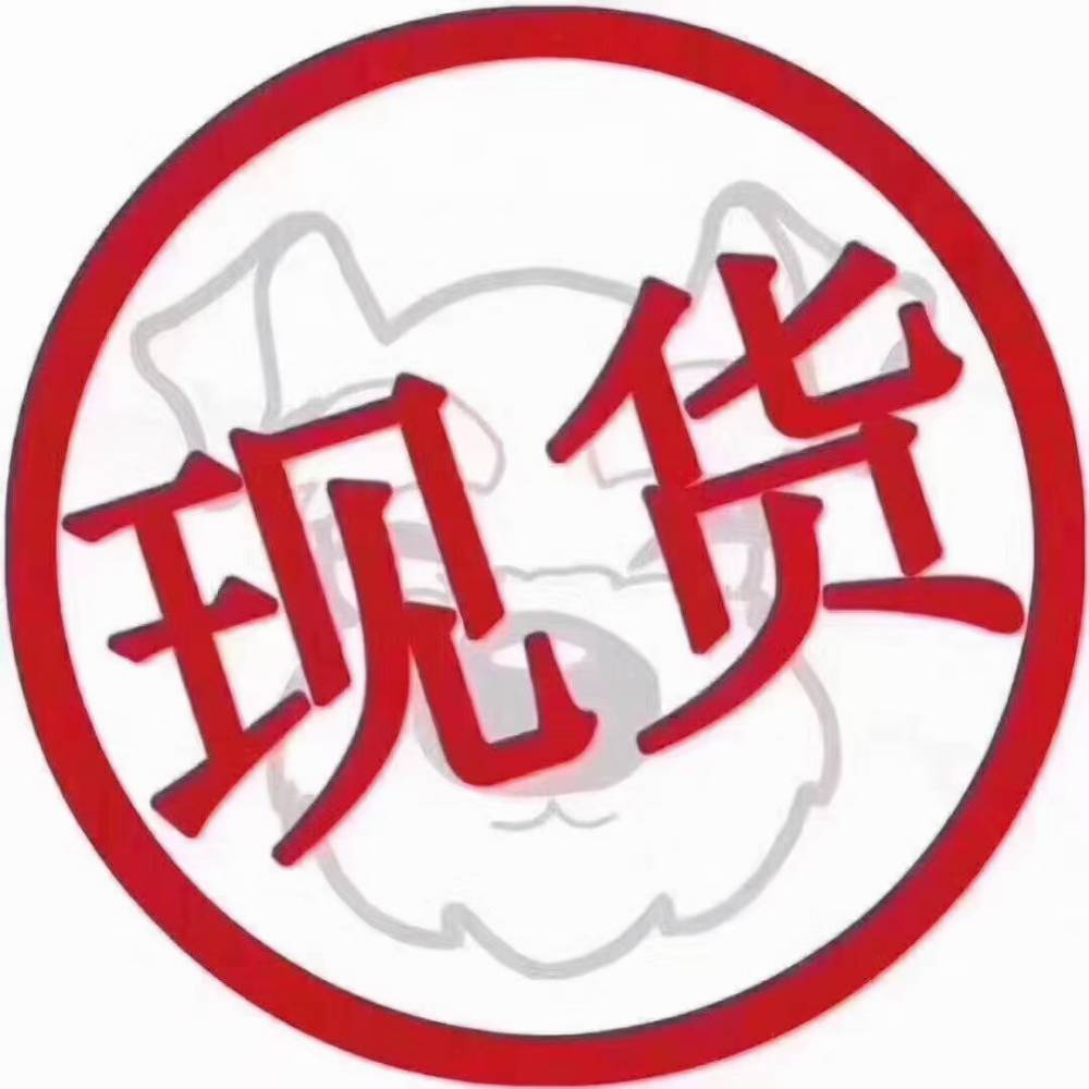 娄星瓷砖背胶地板砖工程瓷砖