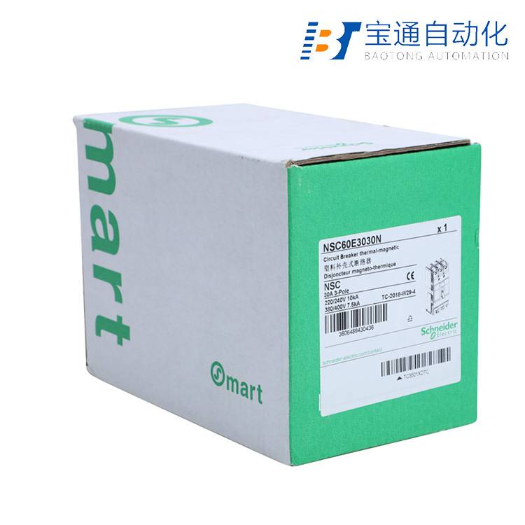 施耐德NSC60E 4P 25A空气开关(直达2022已更新)