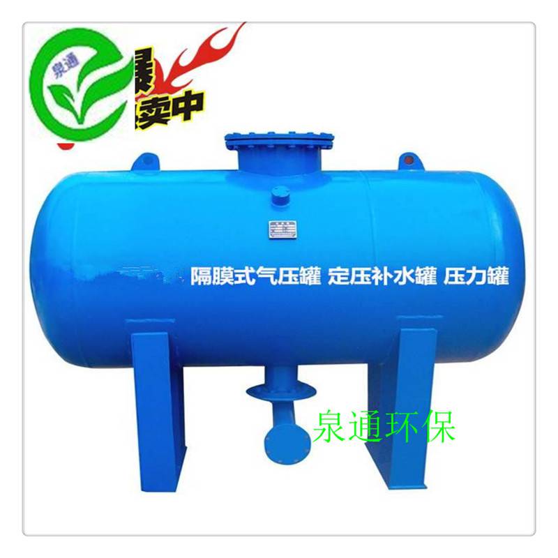 忻州繁峙碳钢分水器分水器样本图集循环水分集水器厂家报价