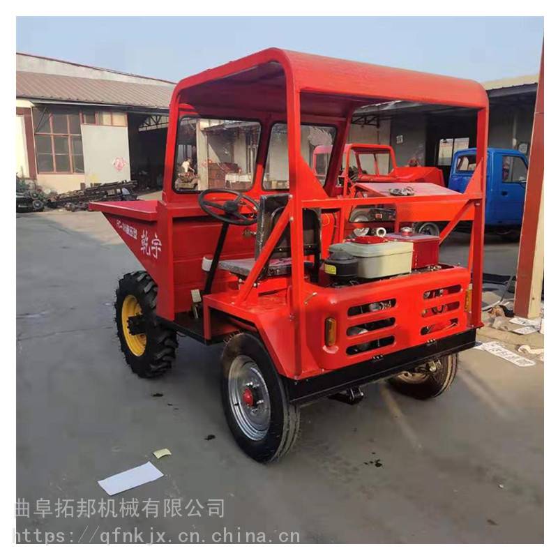 工地用小翻斗车四驱蹦蹦车拓邦加厚加重工程蹦蹦车