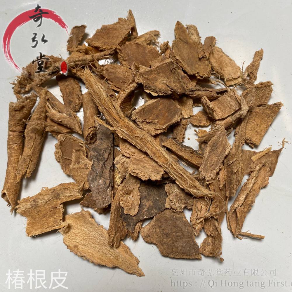 中药材椿根皮臭椿椿根皮樗根皮出售