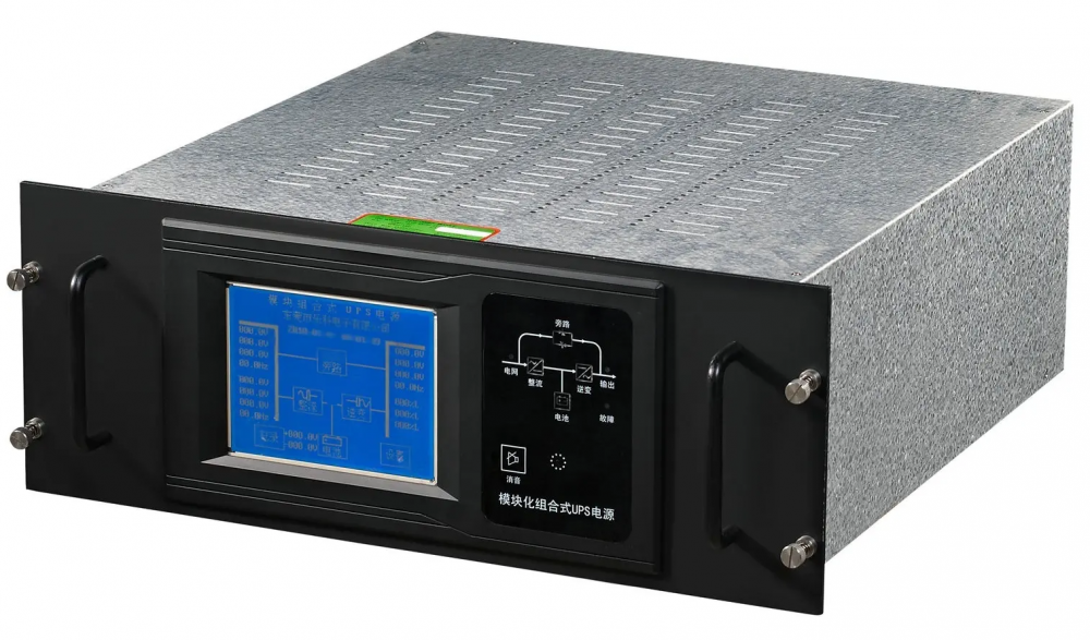 250KVA 不间断电源 工频机 在线式UPS 工业级电源