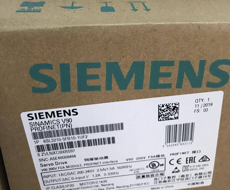 阳泉西门子CPU授权S7-200模块供应商