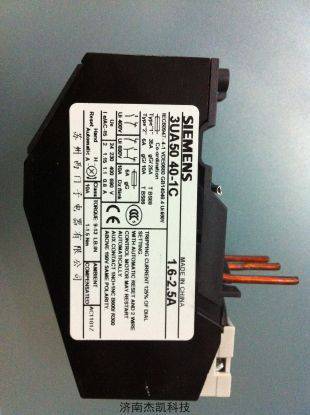 西门子海西一级代理商欢迎