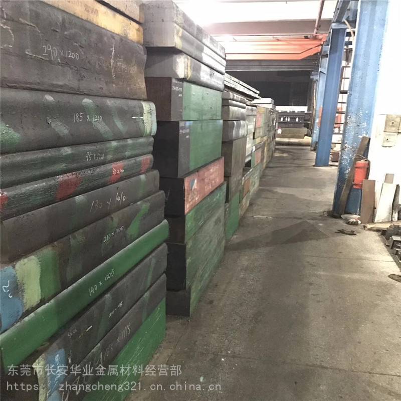 gcr15轴承钢板材gcr15轴承钢圆棒gcr15轴承钢批发零售