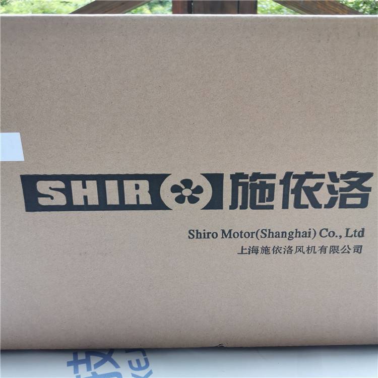 集控空调散热双风机SYQ400K浙江YILIDA亿利达