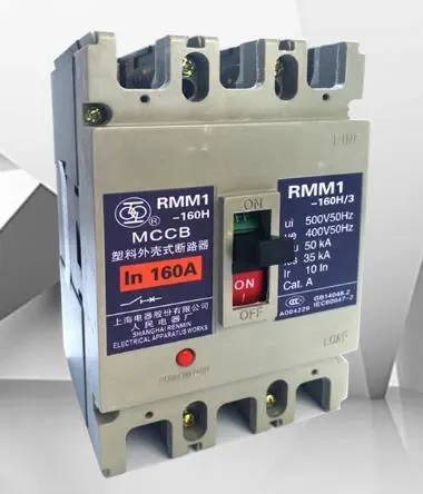 天水市上海人民上联一级经销全境派送直达/2022已更新