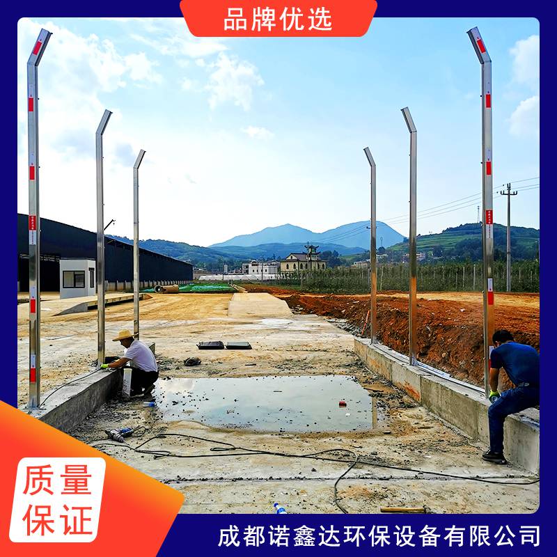 宝鸡畜牧车辆自动消毒设备/猪场门口车辆消毒设备2025一览表