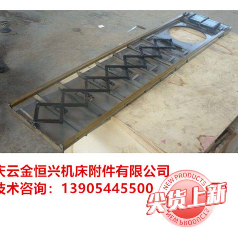 2022新款//信阳诺信XK1580P-F机床护板//有什么好处呢